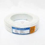 Sayang 23/0.14 x 2 Core Blue White PVC Insulated Non-Sheathed Copper Twin Flat Wire