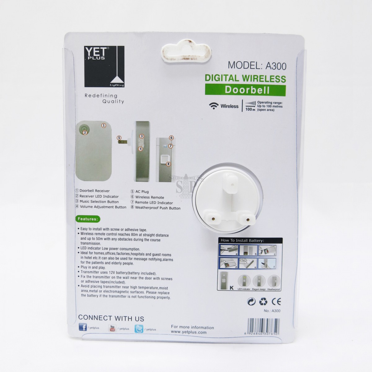 YETPLUS A300 Wireless Digital Door Chime/Door Bell [PlugIn Type] (White)